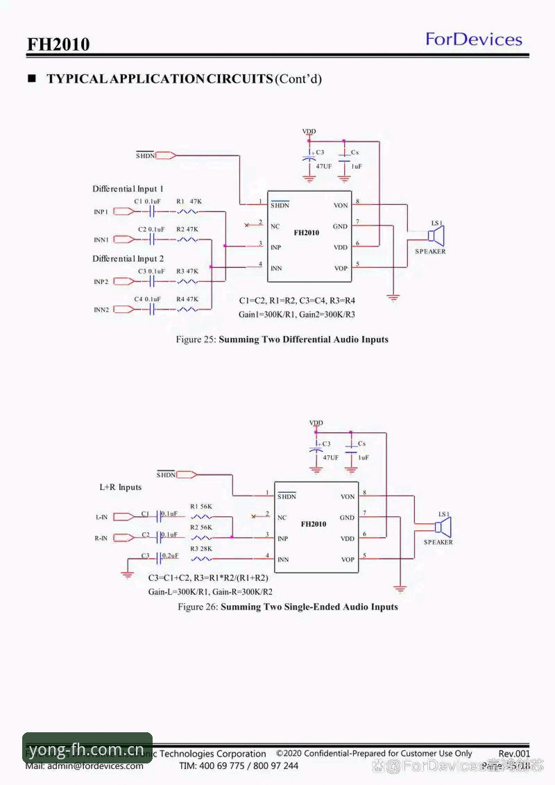 fh体育登录入口怎么下载 3种高效方法:轻松解决fh体育登录入口下载难题