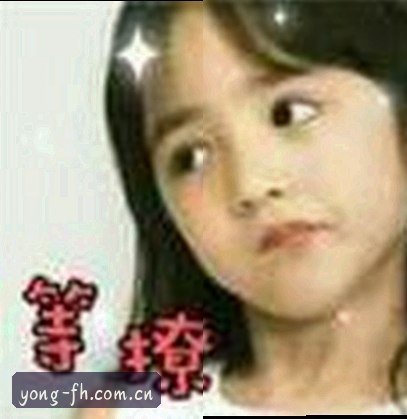 吴迪