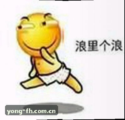黄丽